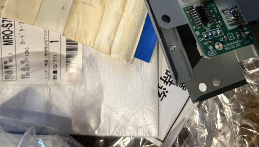 日立オーブンレンジのエラー原因となった交換部品（カードケーブル・基板）